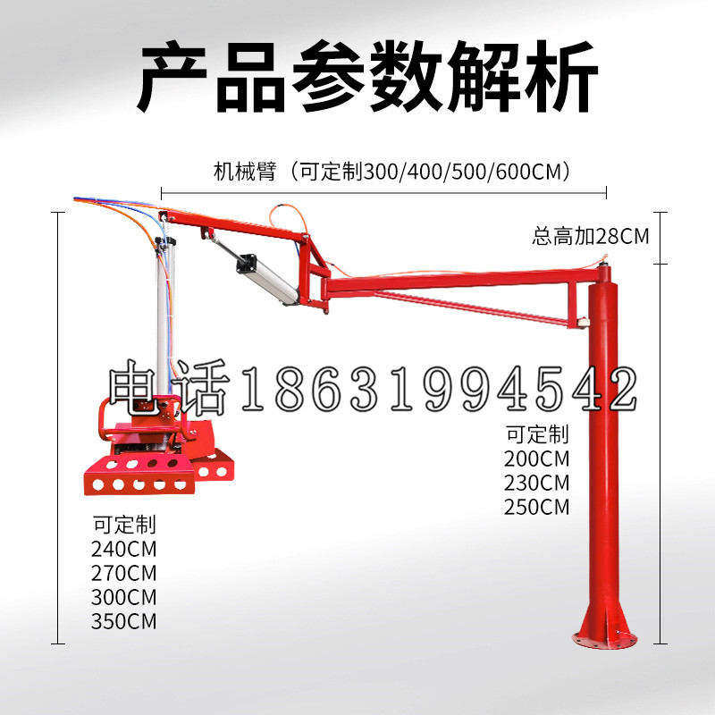 彰武县schunk雄克机械抓手PGN-plus系列0372092|PGN-plus 64-1-AS-KVZ